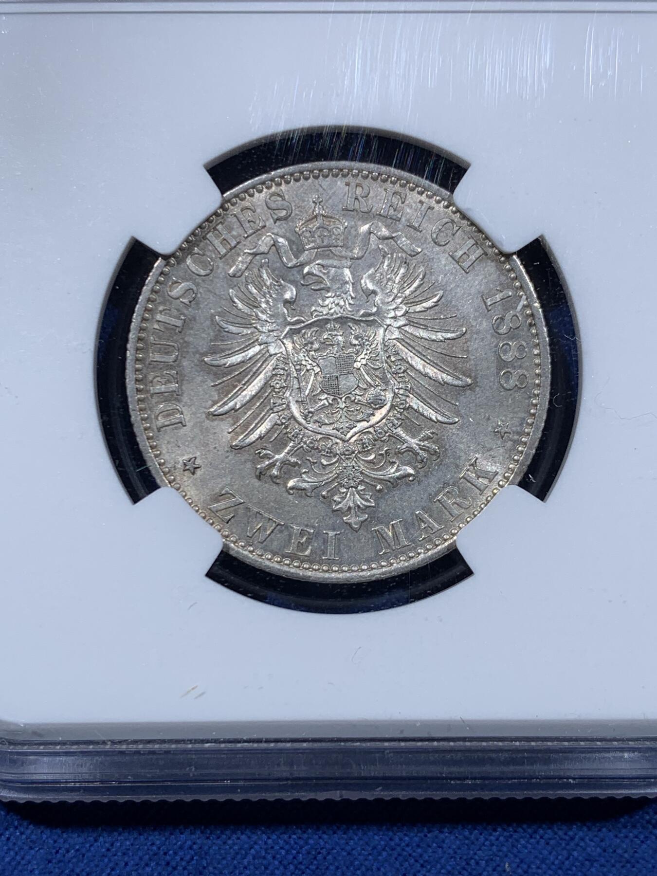 《竞宝斋》第477场 周日，周一 2场连拍 （全场包邮）欢迎送拍