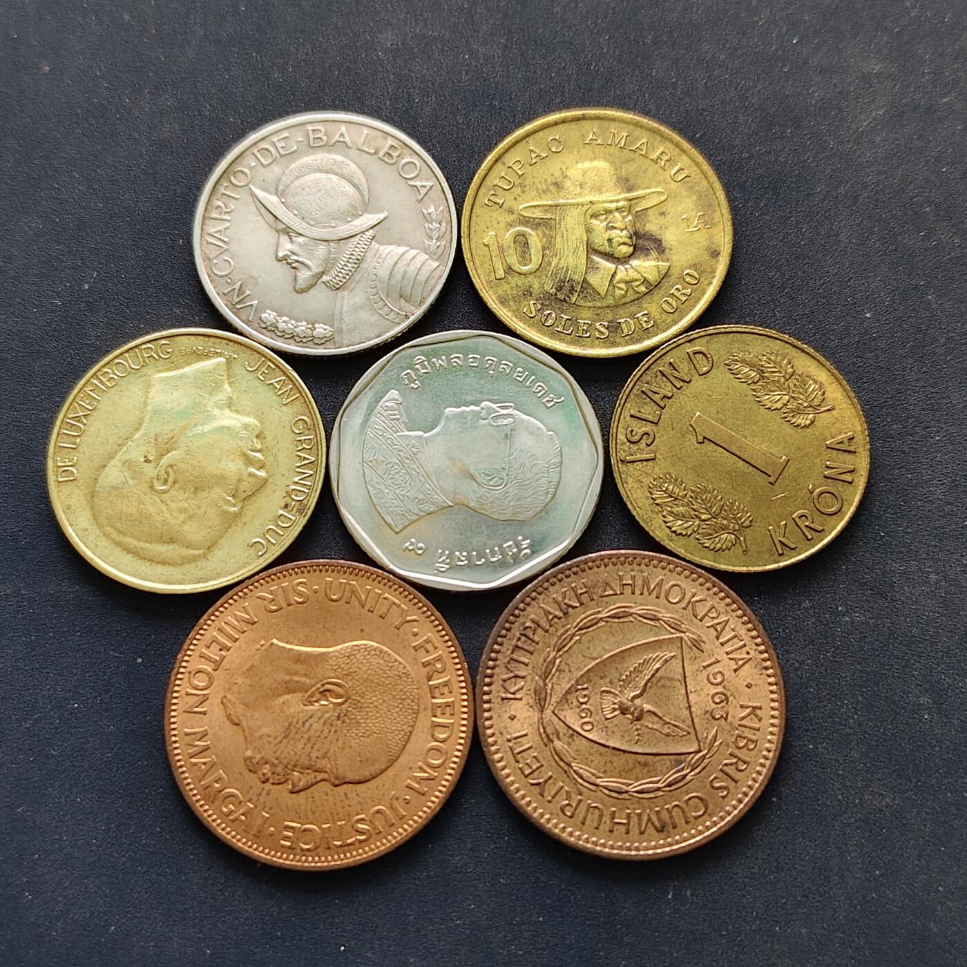 【全场包邮】纯粹捡漏拍518场 世界各国各年份散币7枚一组-塞浦路斯+冰岛+秘鲁+塞拉利昂等