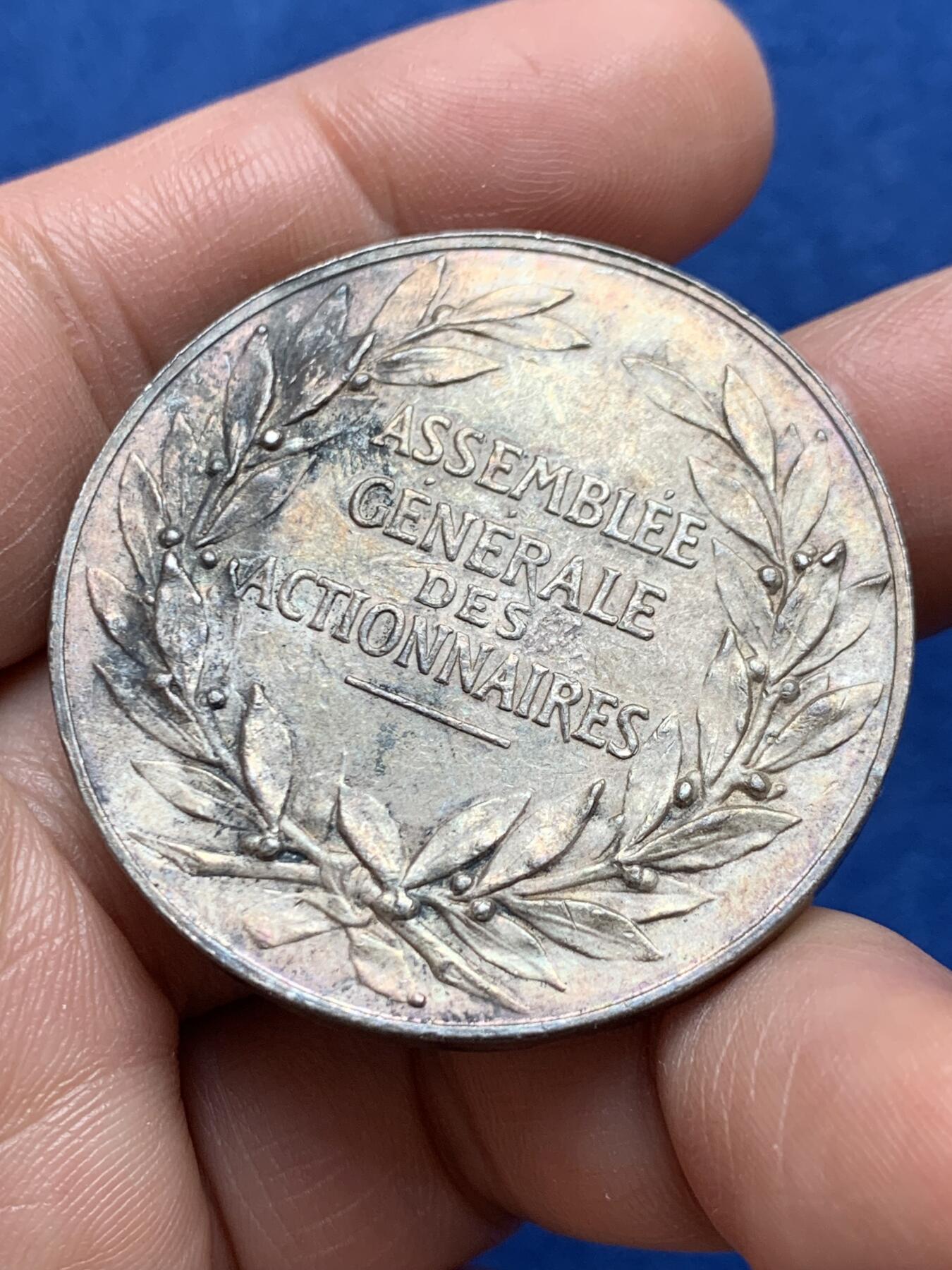 《竞宝斋》第477场 周日，周一 2场连拍 （全场包邮）欢迎送拍