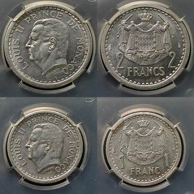 【全场包邮】纯粹捡漏拍518场 - 摩纳哥1943年路易二世1-2法郎2枚套币 UNC品相（中拍3套以下拆盒发货）