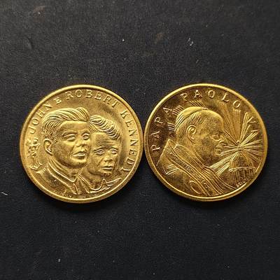 【全场包邮】纯粹捡漏拍518场 - 【纪念章】梵蒂冈纪念章2枚一组-肯尼迪+教皇