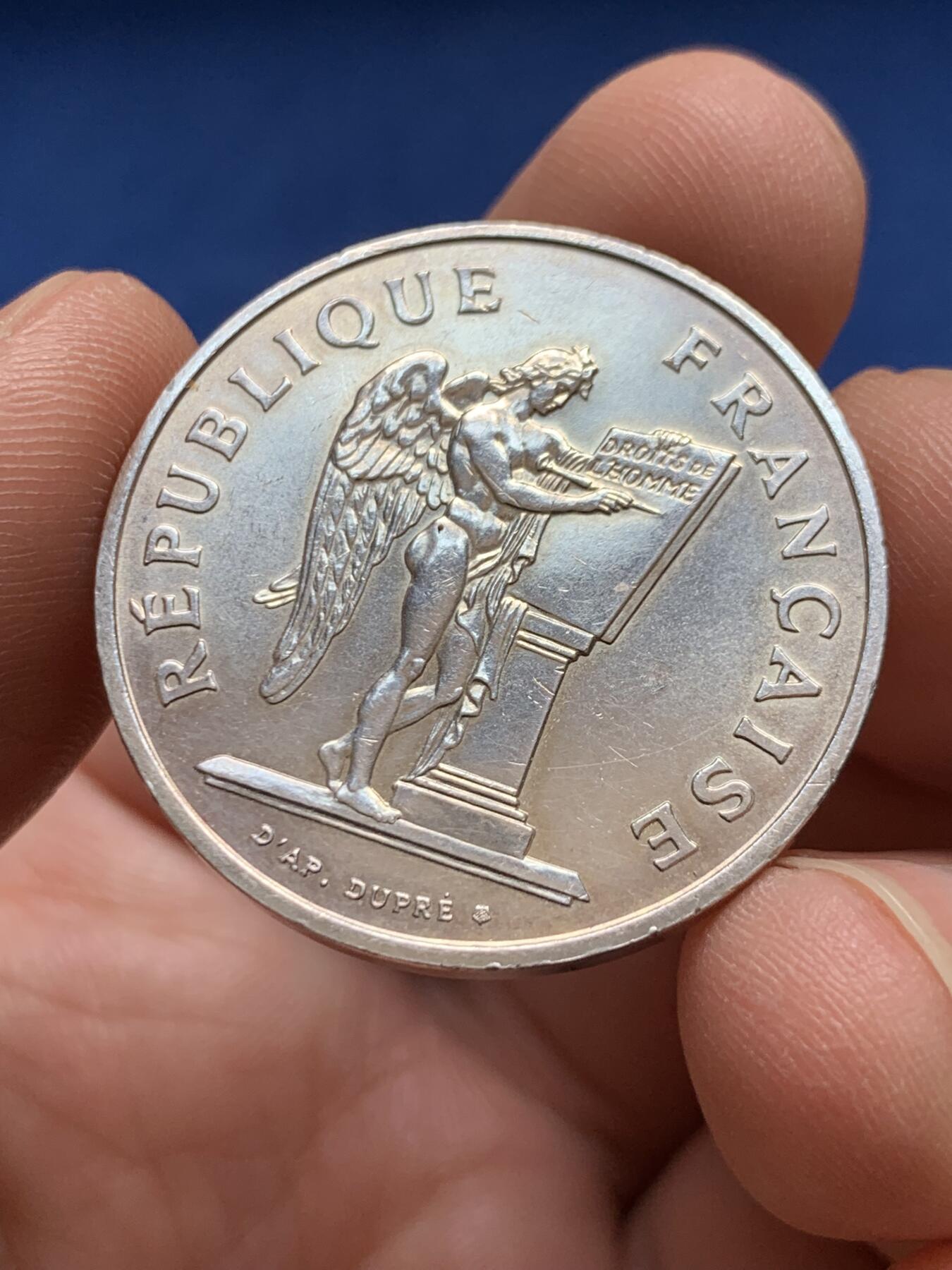 《竞宝斋》第477场 周日，周一 2场连拍 （全场包邮）欢迎送拍