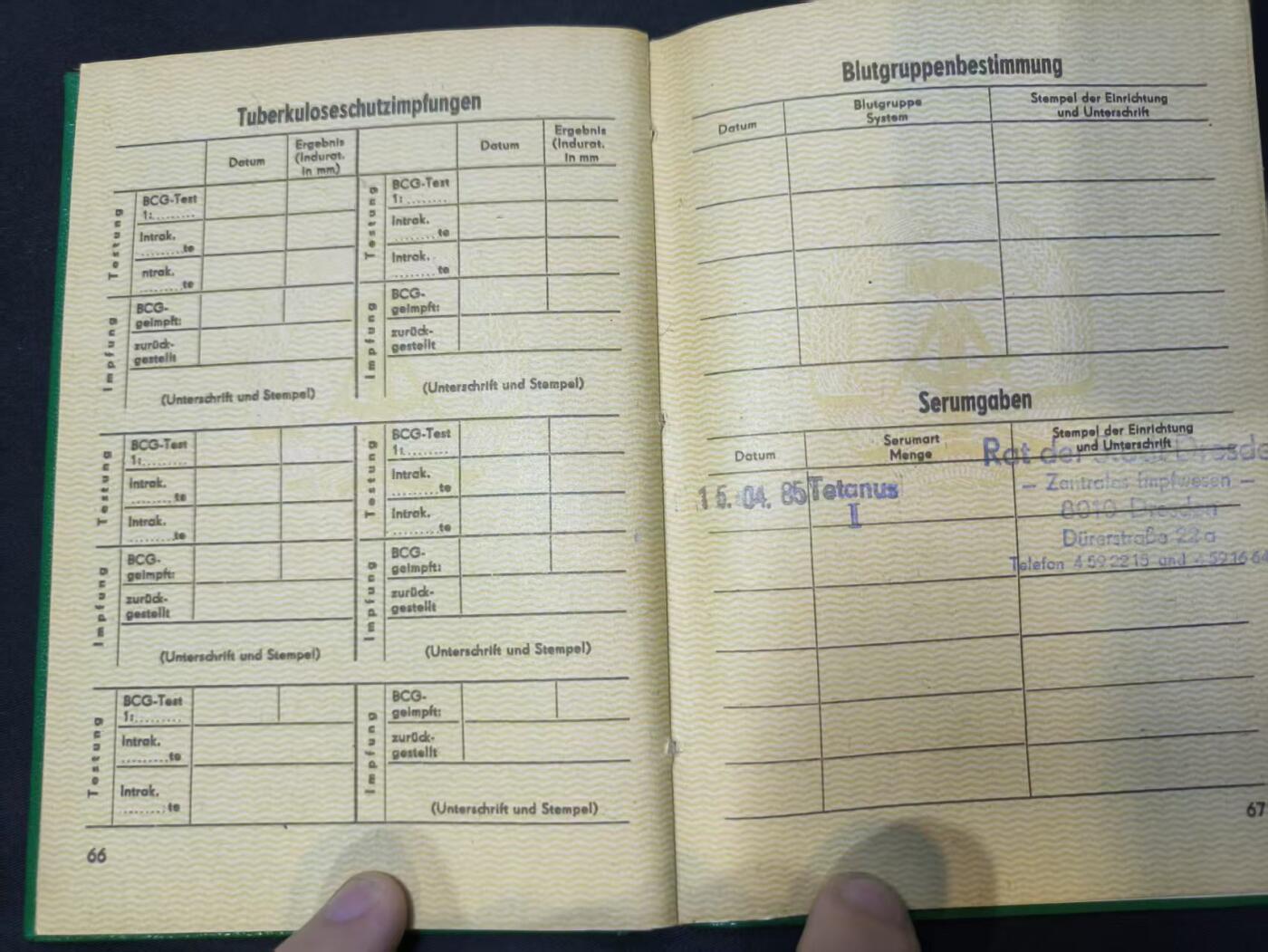 云宸嘉赏-勋臻佳藏四月精品甄选场次（低佣 一元一手）