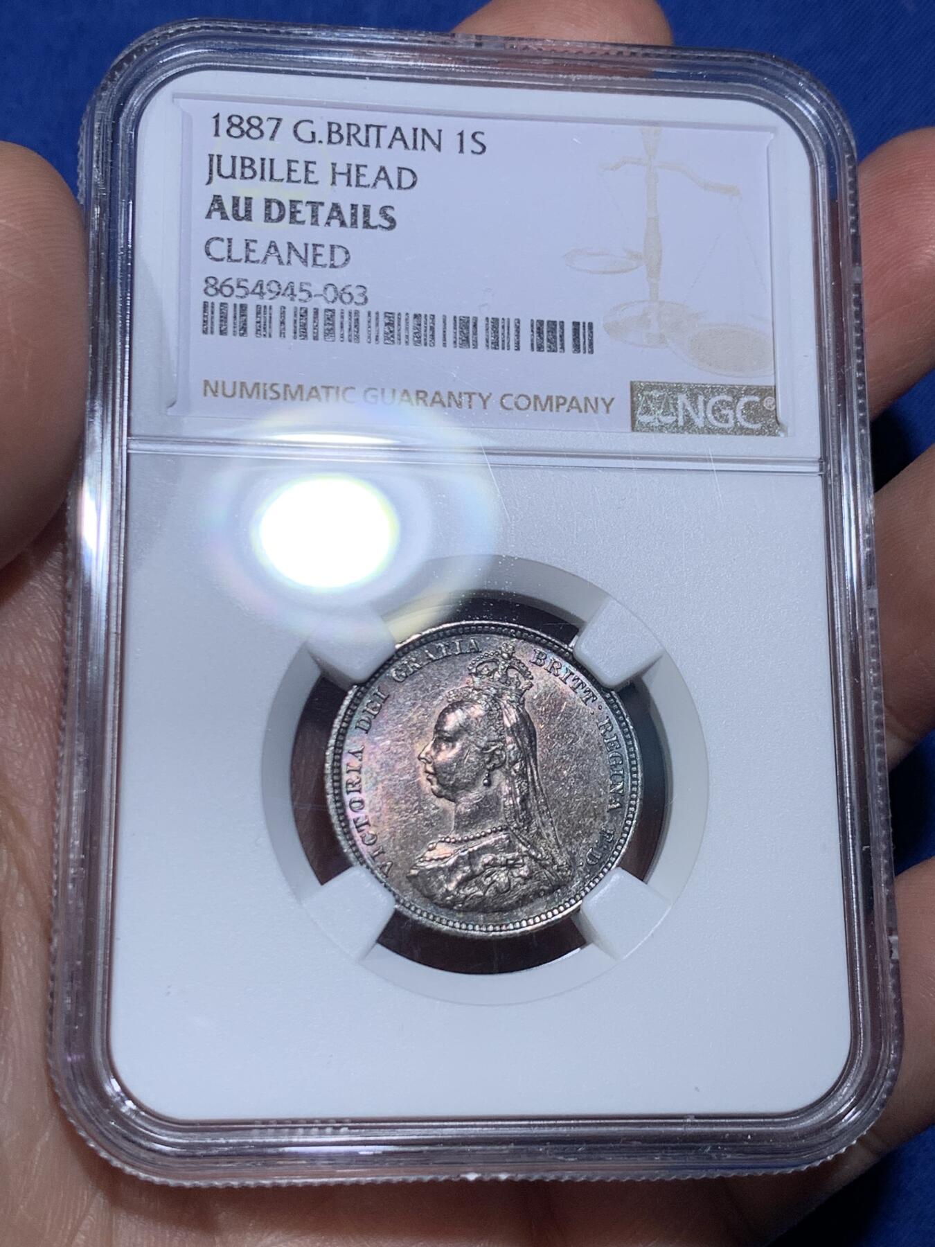 《竞宝斋》第477场 周日，周一 2场连拍 （全场包邮）欢迎送拍