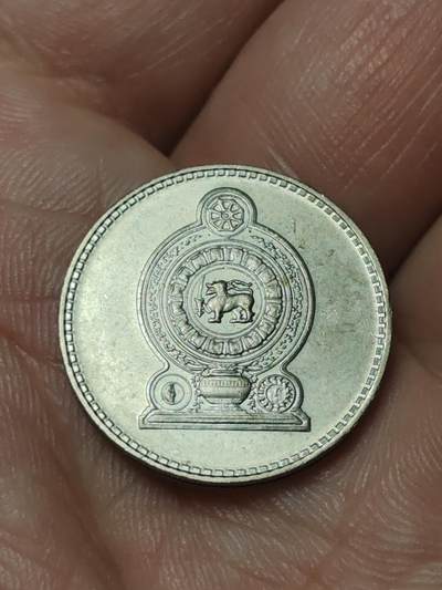 2026年第四十一场(总第二百一十场）外国好品散币场(免佣金) - 斯里兰卡🇱🇰1978年50分(独立后第一套第一版，安全边版，关门年仅发行3年)