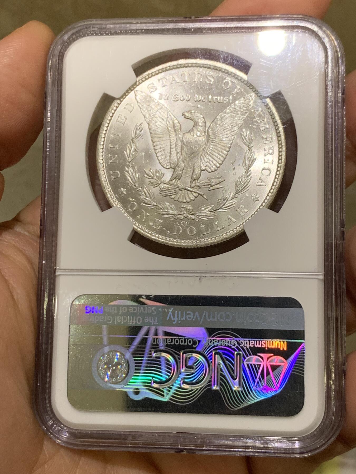 《竞宝斋》第477场 周日，周一 2场连拍 （全场包邮）欢迎送拍