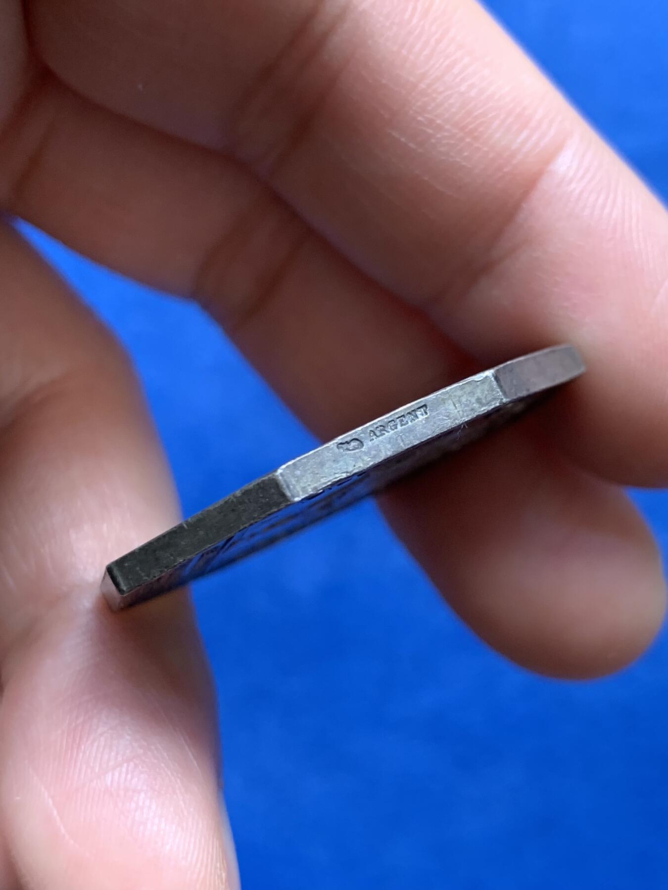 《竞宝斋》第477场 周日，周一 2场连拍 （全场包邮）欢迎送拍 法国公平女神巴黎公证处八角银质代币，丰饶角ARGENT，19.6克，34mm