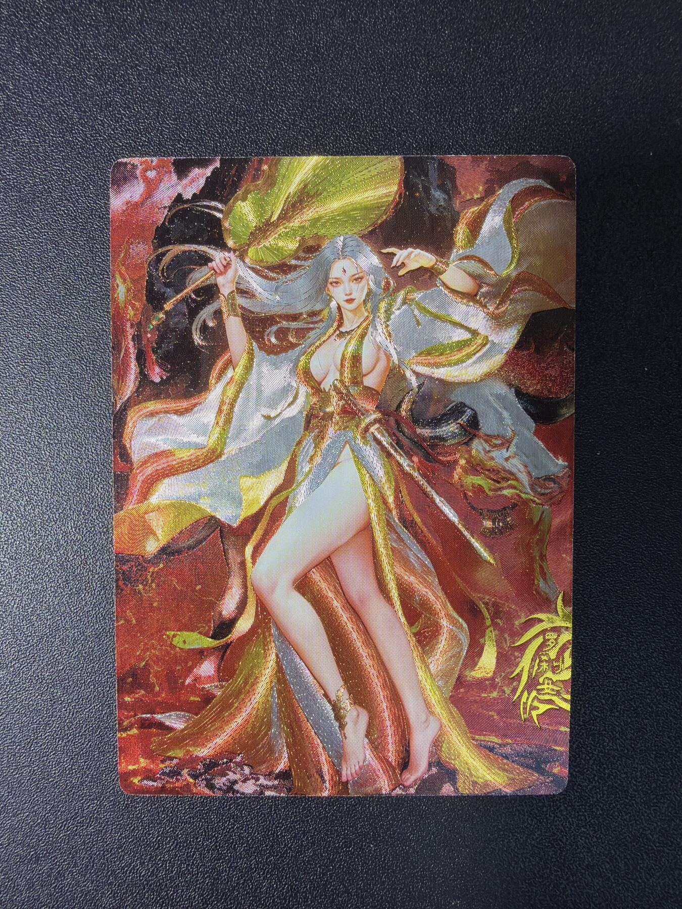 NO.29 好又多金牌大场，每周一站式配齐，方便凑单！（卖家送拍0抽成！周6晚9点截拍！） 奇点卡牌 宗rich玄灵谱西游 铁扇公主罗刹女 粗闪