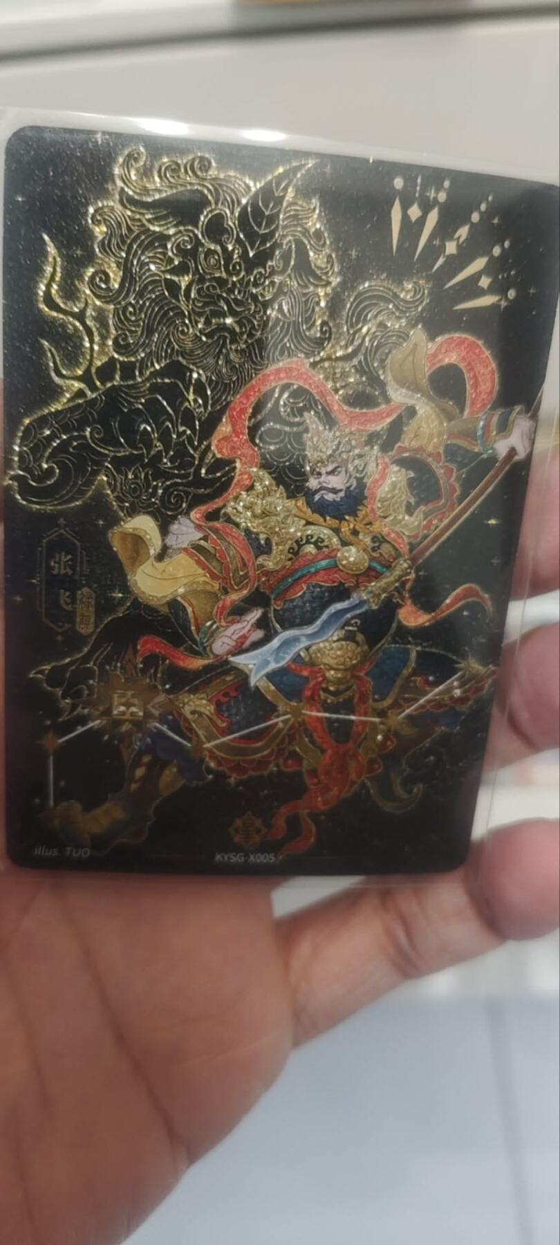 秋原瞳的小店第四十期——青梅时节雨纷纷，牧童遥指杏花村