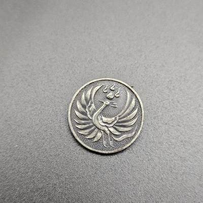 0元起拍勋章 第344期 咸鱼国勋章拍卖专场 4月8日（周三）下午6：00开始 - 日本纯音徽章