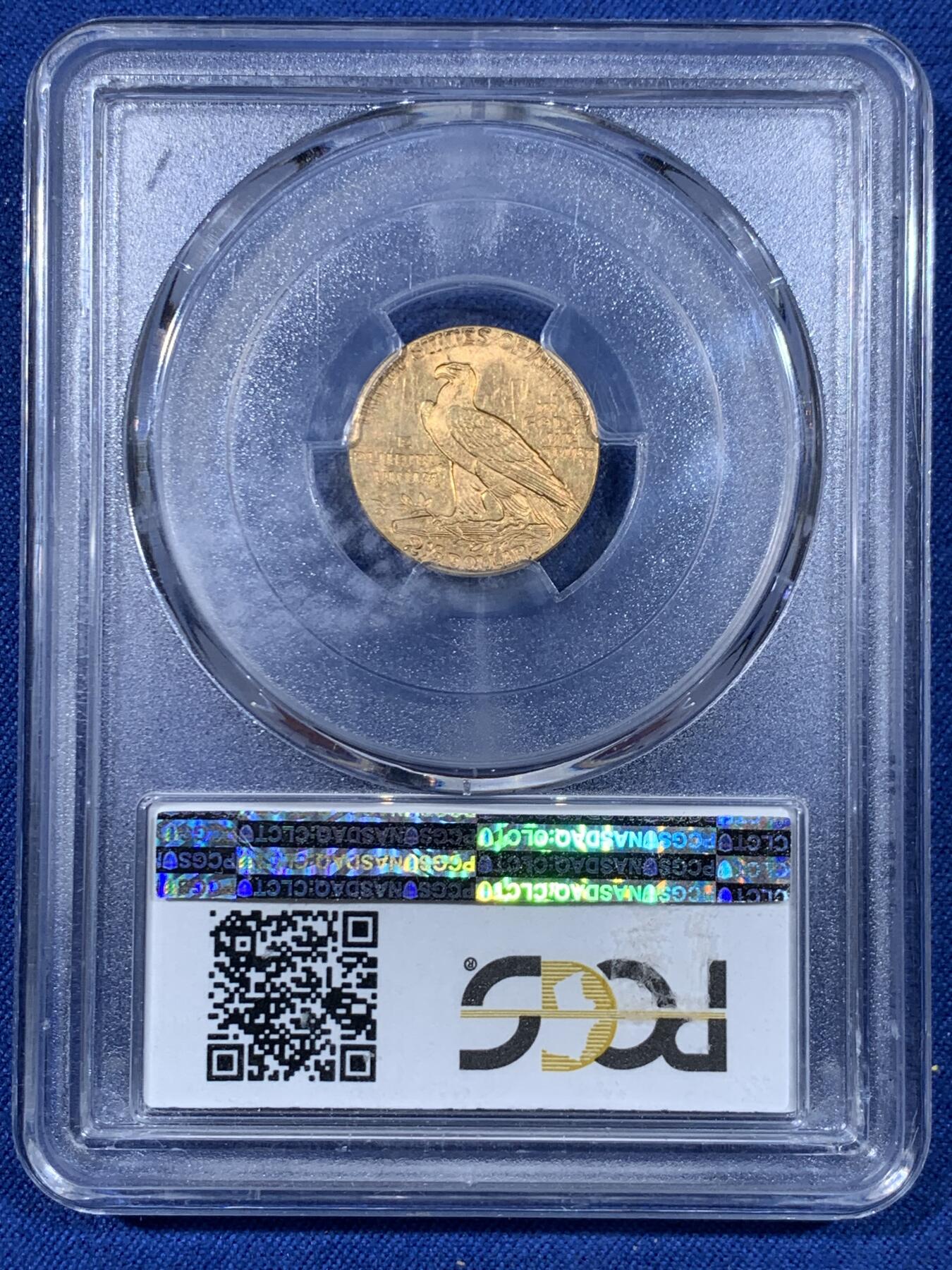 《竞宝斋》第477场 周日，周一 2场连拍 （全场包邮）欢迎送拍