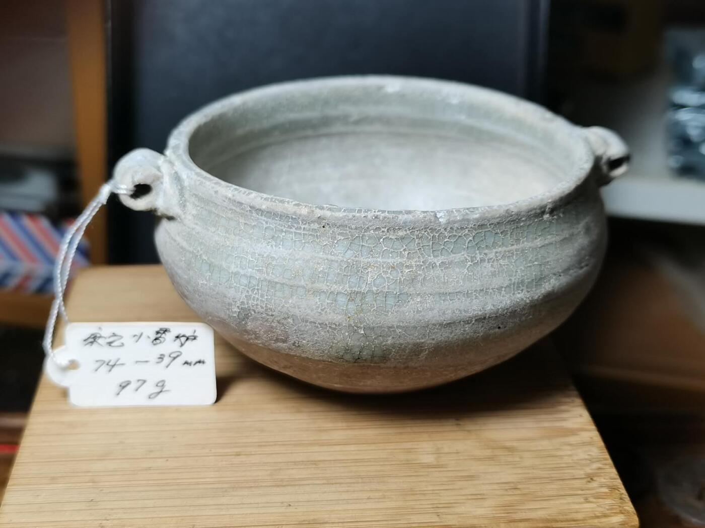 出水瓷器，宋元时期双耳小香炉药炉 可作"隔火熏香"器