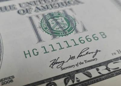 2006年美国5元，极品靓号11111666，PMG 67E - 2006年美国5元，极品靓号11111666，PMG 67E