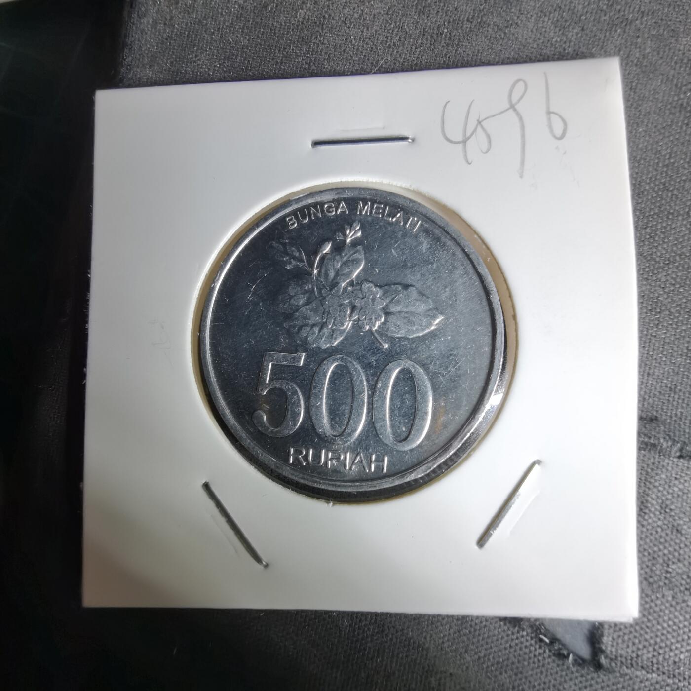 沼泽如烟--第1045场