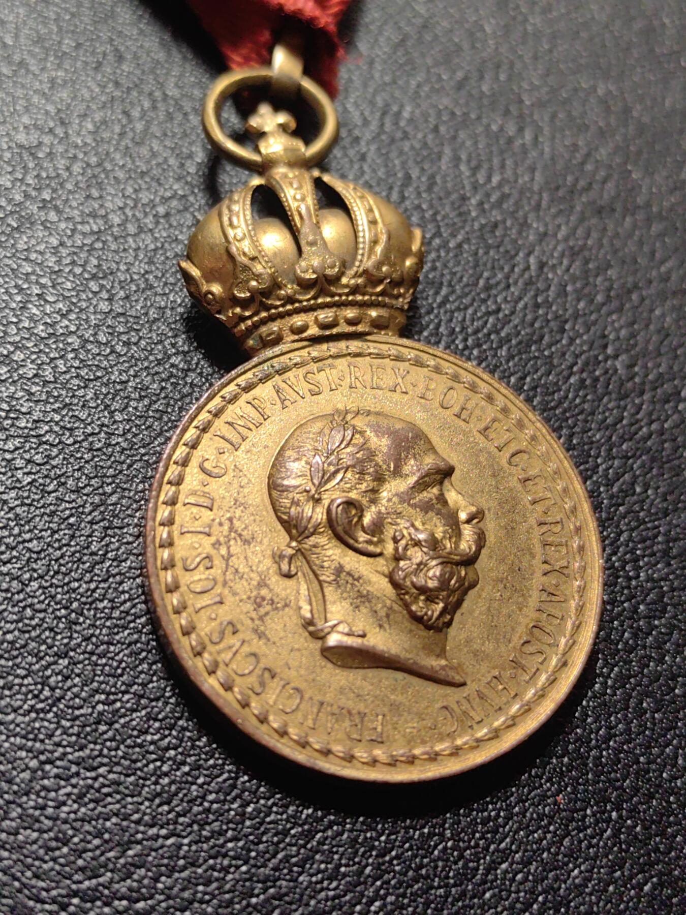 靖甫拍卖第九场 奥匈铜级军功奖章