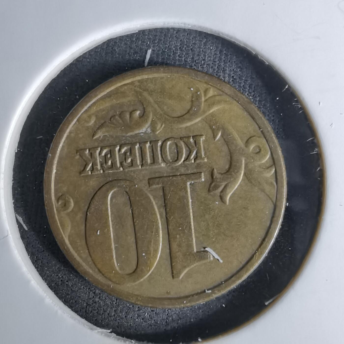 沼泽如烟--第1045场