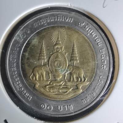 沼泽如烟--第1045场 - 泰国