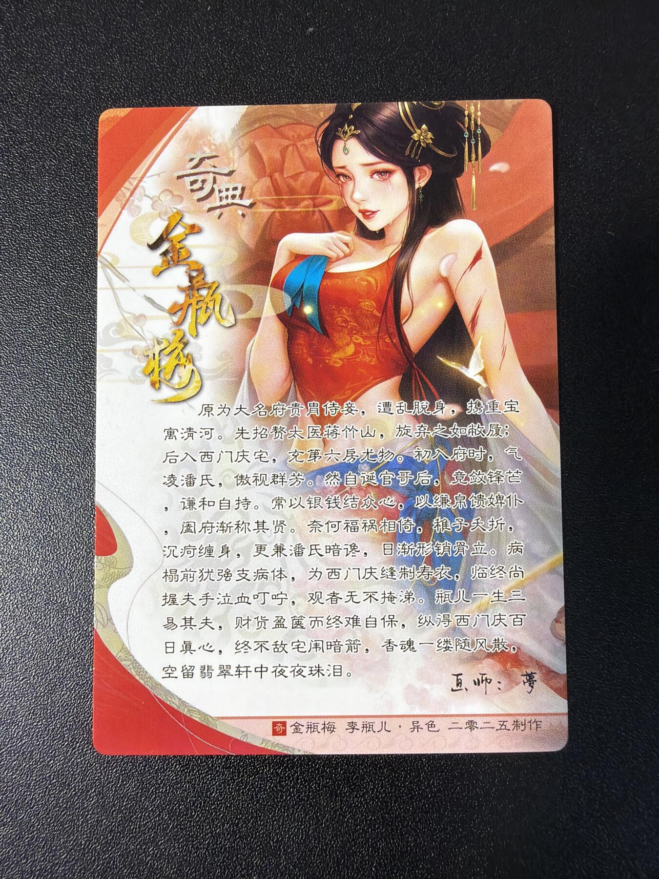 NO.29 好又多金牌大场，每周一站式配齐，方便凑单！（卖家送拍0抽成！周6晚9点截拍！）