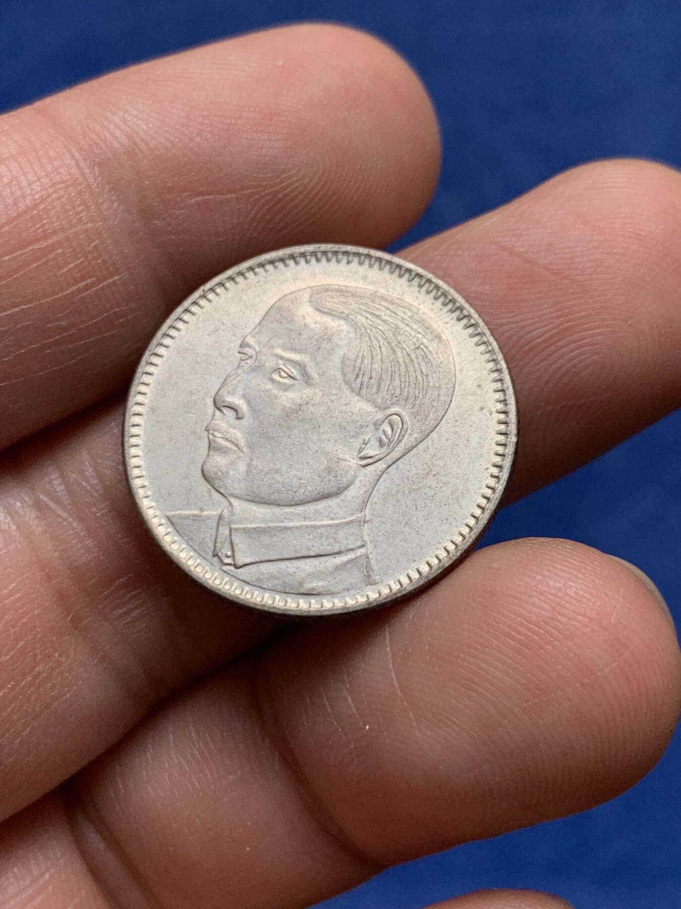 《竞宝斋》第477场 周日，周一 2场连拍 （全场包邮）欢迎送拍 孙像贰毫银币 民国十八年(1929)粤省造，重4.85克，高点清晰，人像有神，一步到位