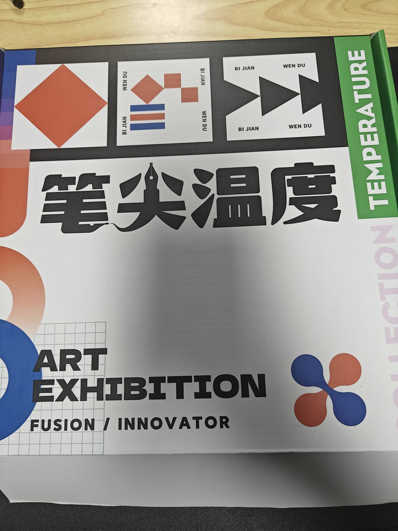 天玑星卡拍第184期《4.6周一截拍》持续收拍收评中 满赠卡需备注