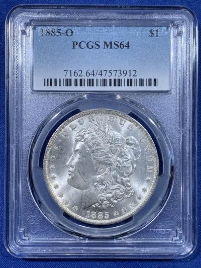 《竞宝斋》第477场 周日，周一 2场连拍 （全场包邮）欢迎送拍 - PCGS MS64 美国1885年O版摩根1美元银币
