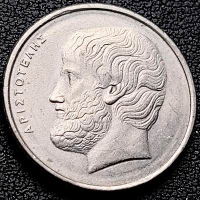 泉币菌-第220场-拍品多 请提前出价 - 1984年 希腊5德拉克马 亚里士多德 23mm