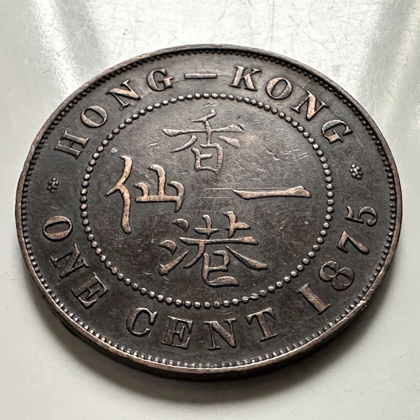 🌹外币初藏🌹🐯2026年第38场   每周二四六晚8️⃣点 世界钱币