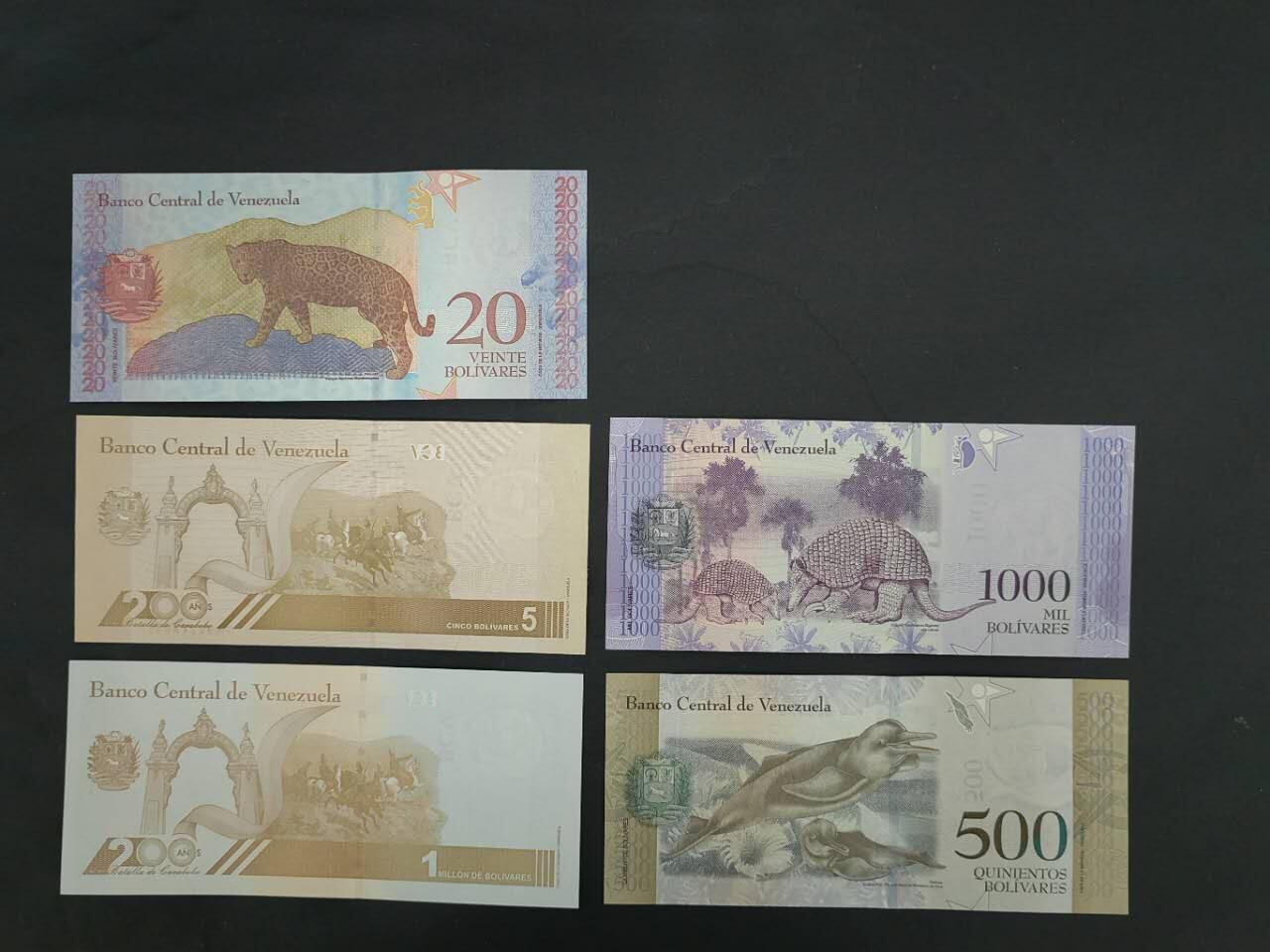 外国纸币专场260411场 委内瑞拉🇻🇪五张，全新品相UNC。
