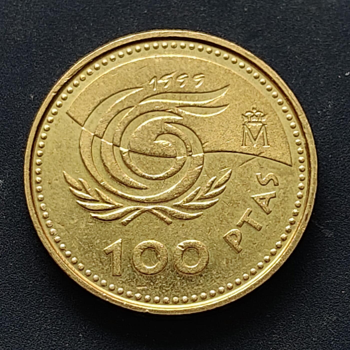 【全场包邮】纯粹捡漏拍518场 西班牙1999年100比塞塔国际老人年纪念币