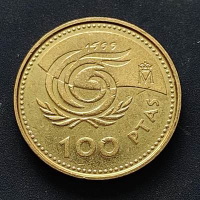 【全场包邮】纯粹捡漏拍518场 - 西班牙1999年100比塞塔国际老人年纪念币