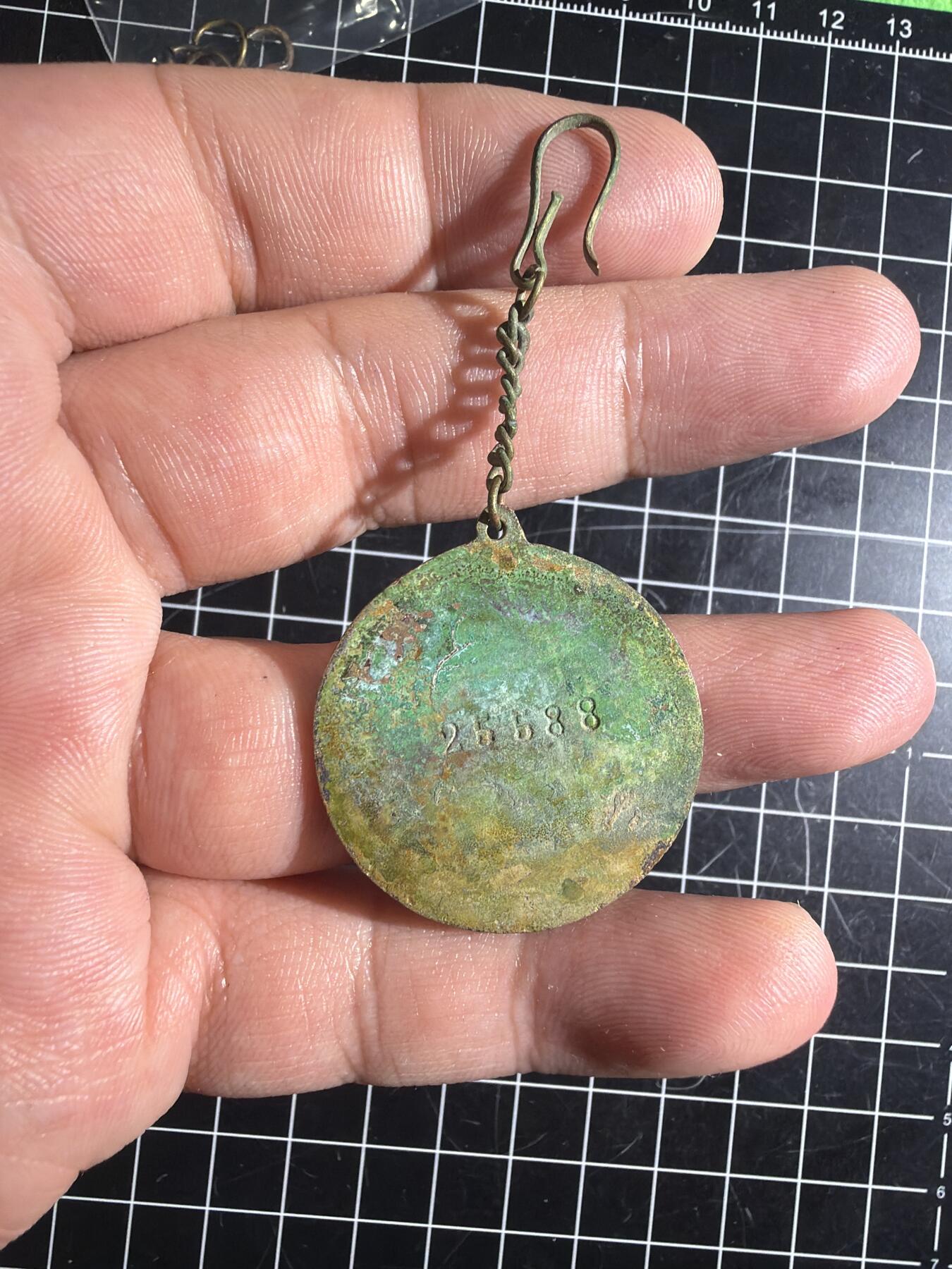 古冰库章牌勋赏收藏第59次拍卖 民国时期孔教道德慈善证章