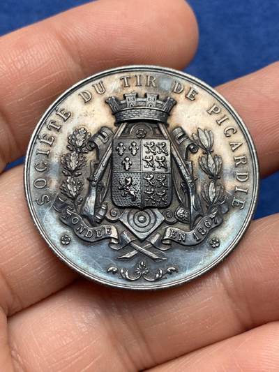 《竞宝斋》第477场 周日，周一 2场连拍 （全场包邮）欢迎送拍 - 法国皮卡第地区射击协会银章 23.1克 36.6mm 丰饶角银标