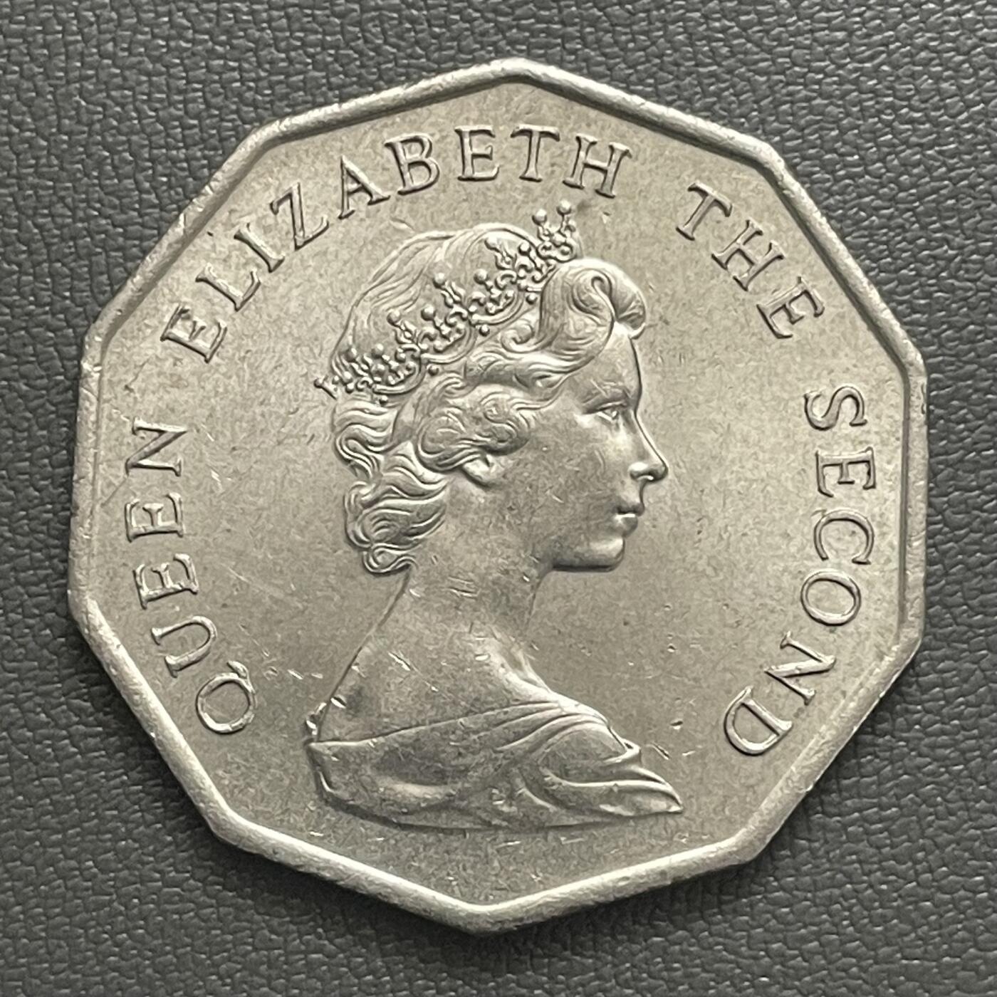 回流0405 美品稀少 香港1976年5元 英女王头像八角形镍币