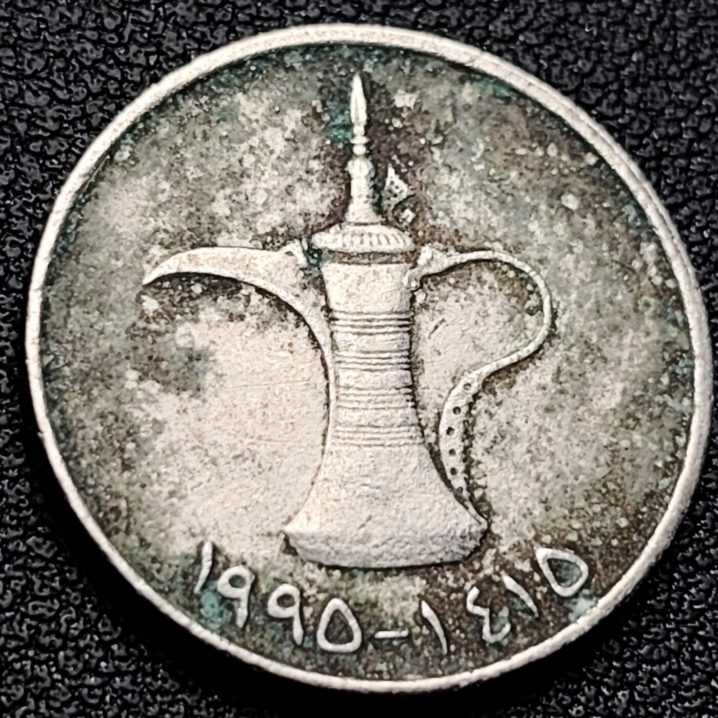 泉币菌-第220场-拍品多 请提前出价  。