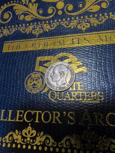 长老汇马年精选第十六场拍卖 - 1884西班牙阿方索十二世50分银币，2.5克835银