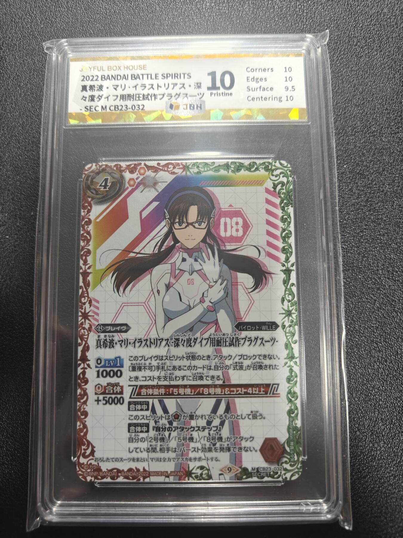 天玑星卡拍第184期《4.6周一截拍》持续收拍收评中 满赠卡需备注