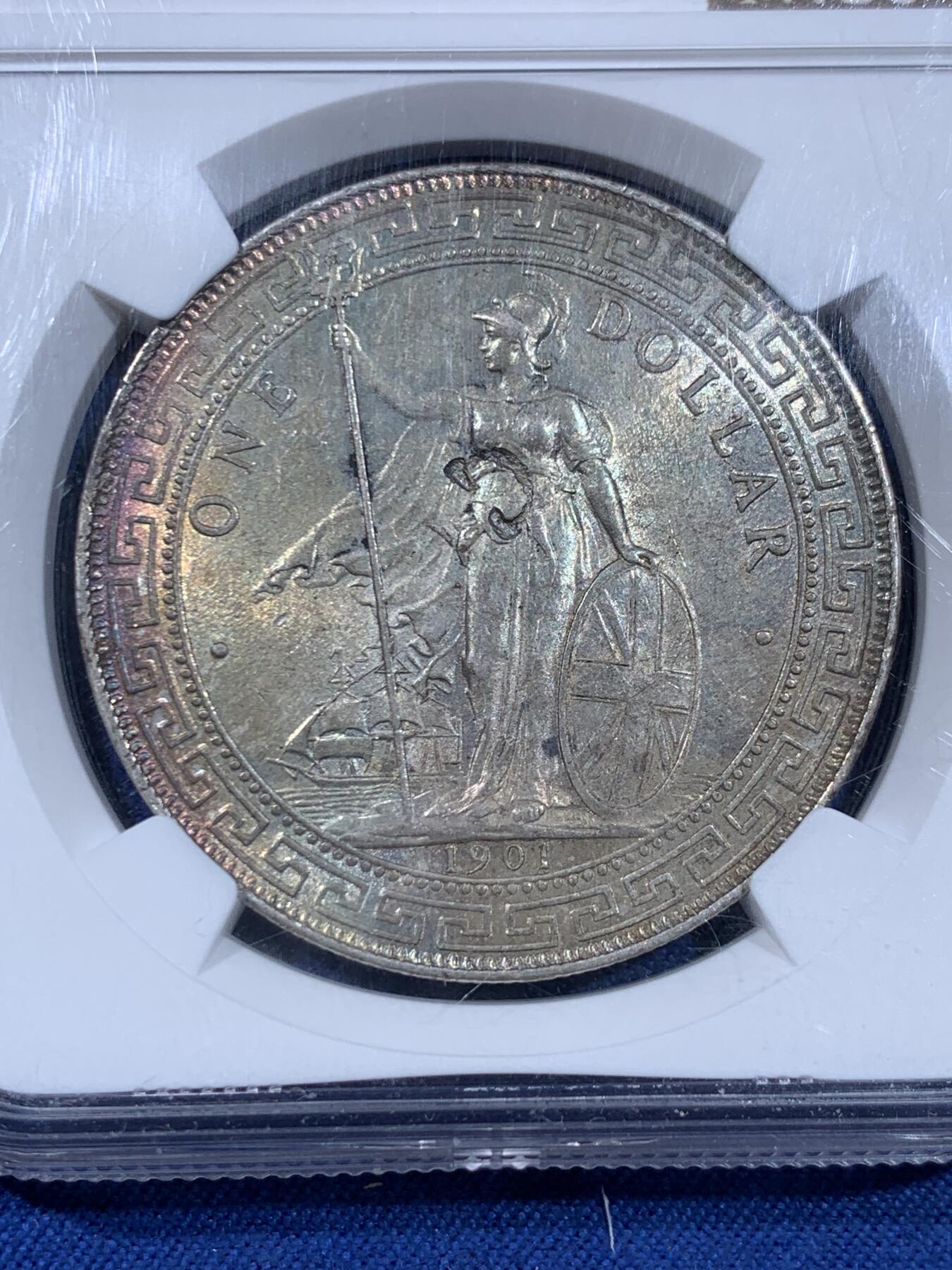 《竞宝斋》第477场 周日，周一 2场连拍 （全场包邮）欢迎送拍