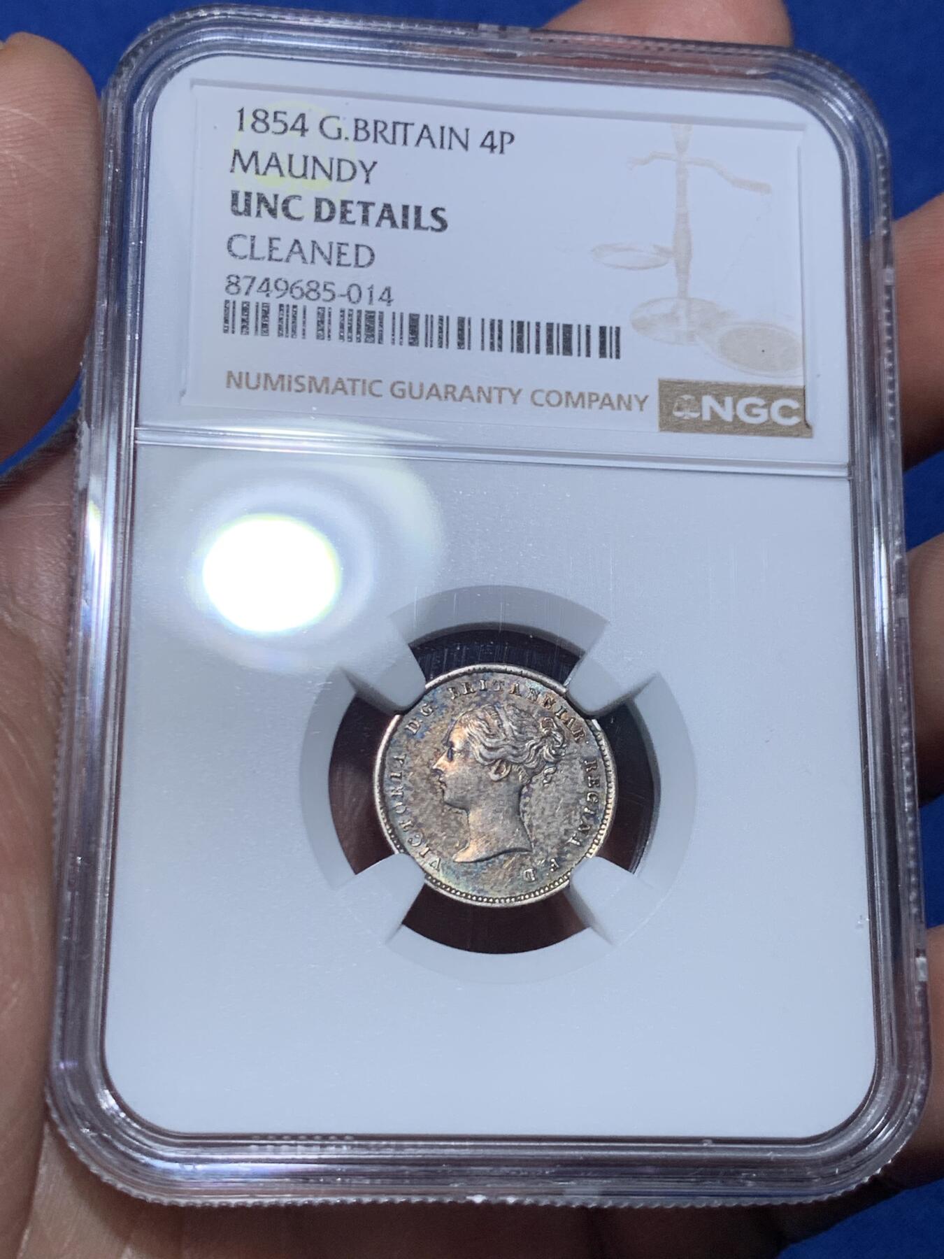 《竞宝斋》第477场 周日，周一 2场连拍 （全场包邮）欢迎送拍