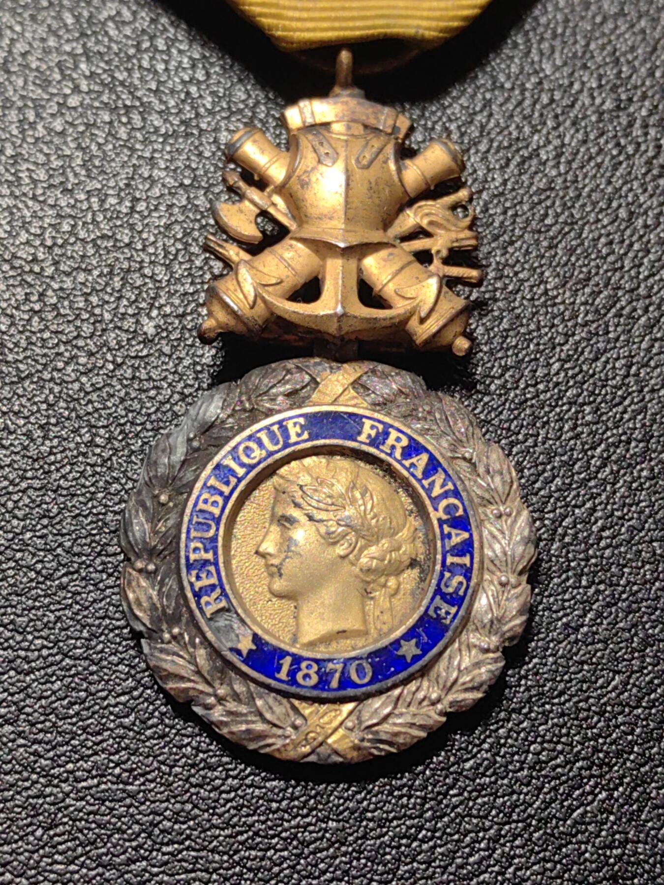 靖甫拍卖第九场