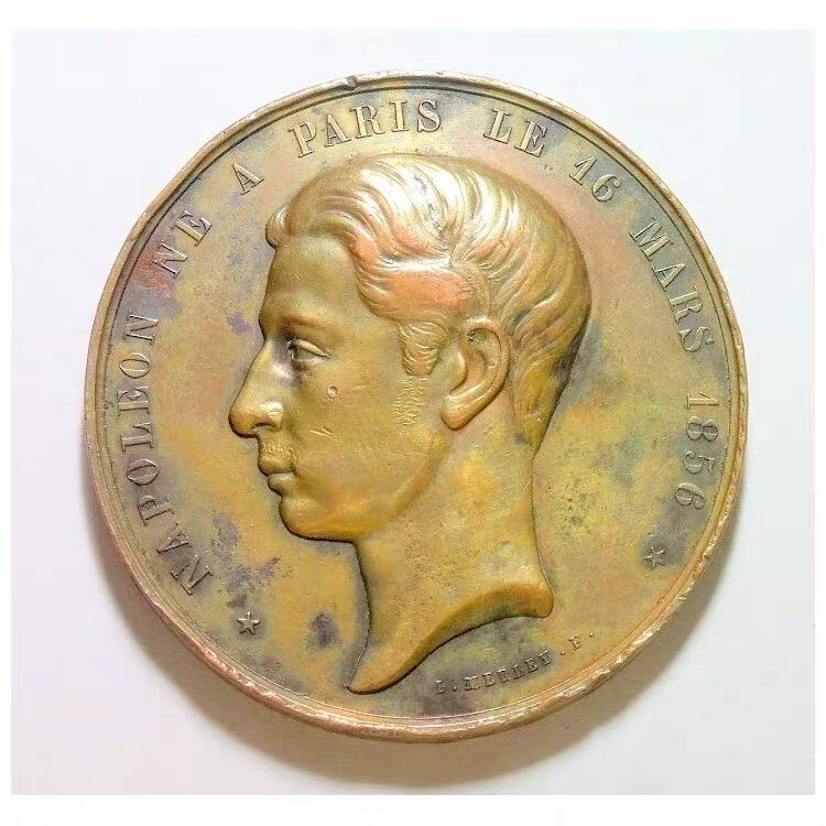 法国1874年 皇太子拿破仑四世高浮雕精制大铜章 45MM