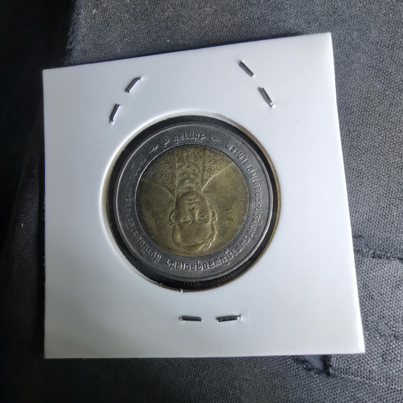 沼泽如烟--第1045场 泰国