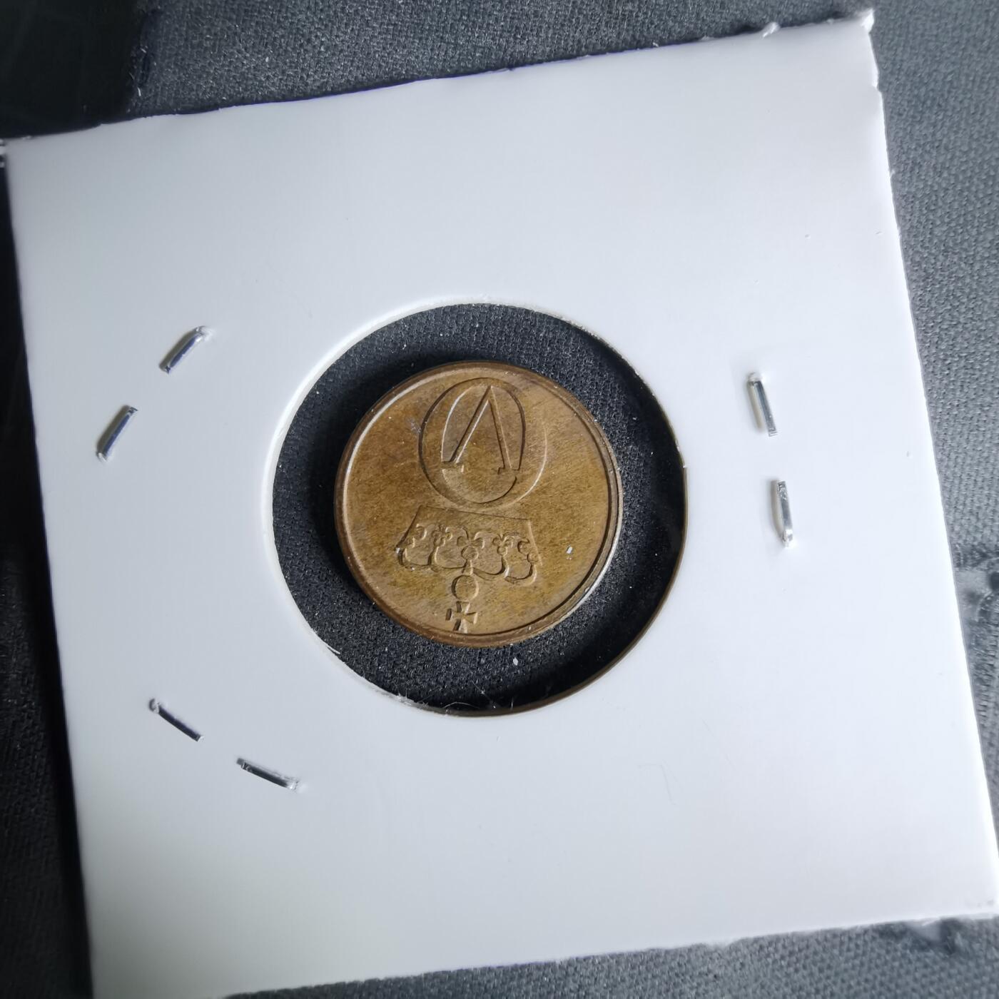 沼泽如烟--第1045场