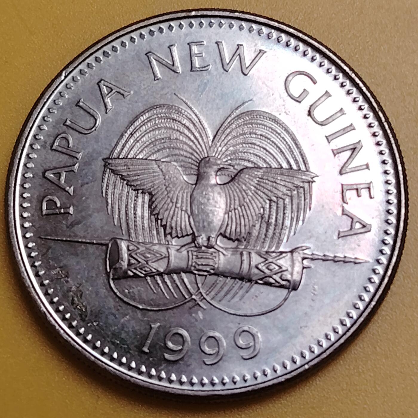 布加迪🐬～世界钱币(上海)🌾第 287 期 /  各国套币和散币 巴布亚新几内亚