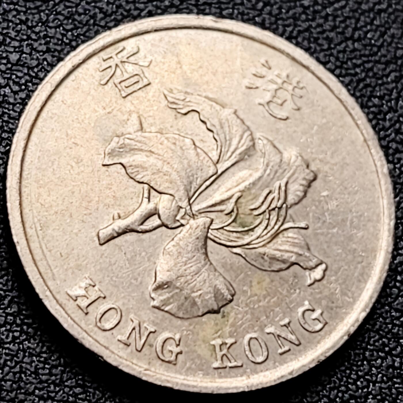 泉币菌-第220场-拍品多 请提前出价 。