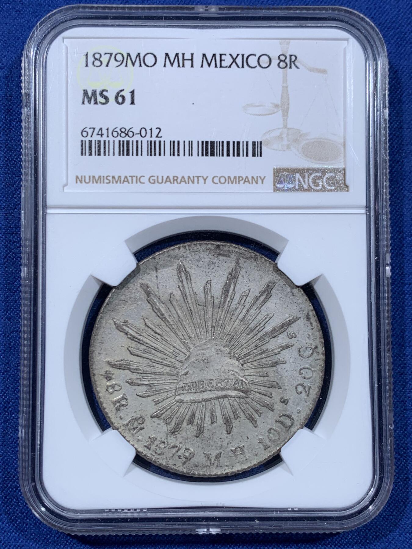 《竞宝斋》第477场 周日，周一 2场连拍 （全场包邮）欢迎送拍