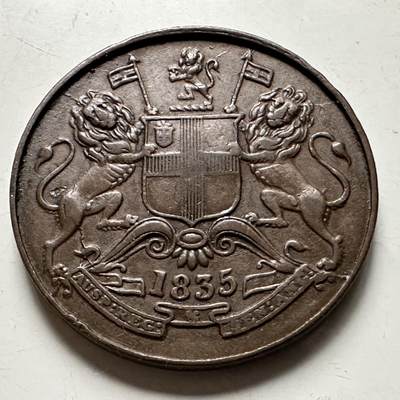 🌹外币初藏🌹🐯2026年第38场   每周二四六晚8️⃣点 世界钱币 - 英属东印度 1835年 1/2安娜铜币 28毫米