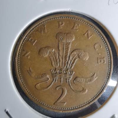 沼泽如烟--第1045场 - 英国1971年2便士