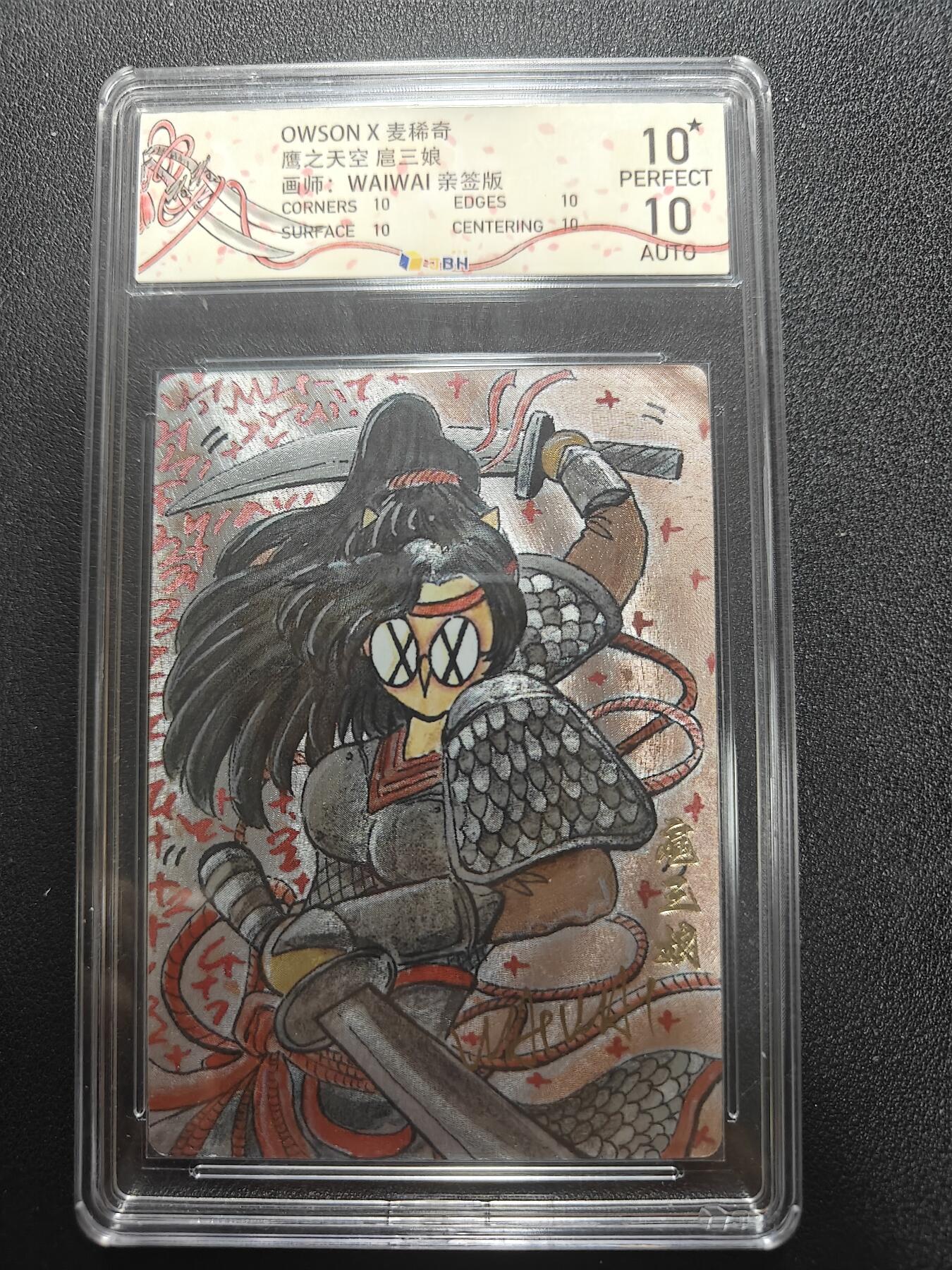 天玑星卡拍第184期《4.6周一截拍》持续收拍收评中 满赠卡需备注