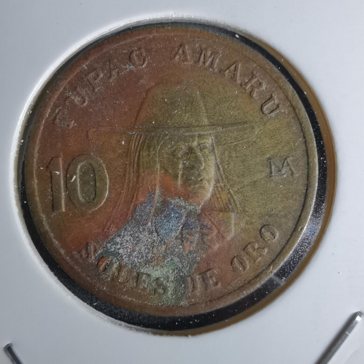 沼泽如烟--第1045场