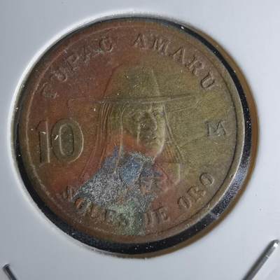 沼泽如烟--第1045场 - 秘鲁10比索